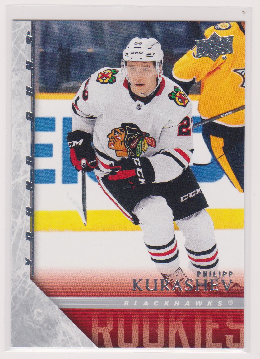 (image for) 2020-21 Upper Deck '05-06 Upper Deck Tribute #T82 Philipp Kurash